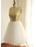 Light Gold Sequin Tulle Heart Cut Back Prom Dress
